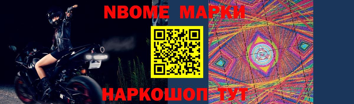 Копейск  KRAKEN   Вход с VPN  ЛСД экстази кислота 