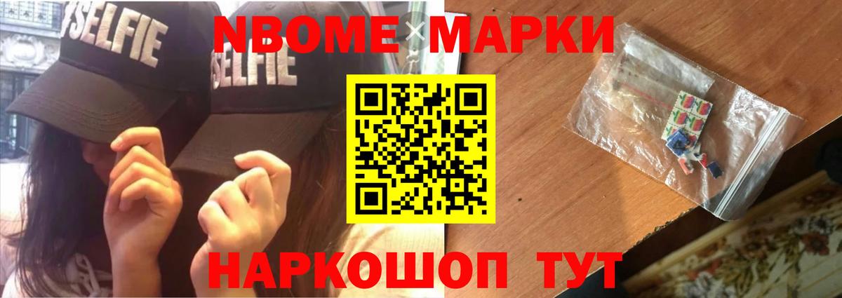 Лсд 25 экстази кислота  Копейск 