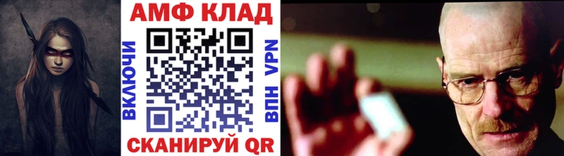 OMG ONION  Копейск  Первитин витя 